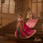 Princess